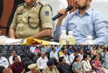 नीट-2026 परीक्षा की तैयारियों को लेकर कलेक्टर ने ली बैठक, दिए आवश्यक दिशा-निर्देश...