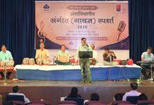 बीएसपी की प्रतिष्ठित अंतर विभागीय संगीत स्पर्धा का शुभारंभ, पहले दिन 90 प्रतिभागियों ने दी प्रस्तुति