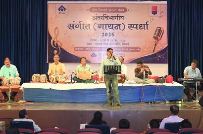 बीएसपी की प्रतिष्ठित अंतर विभागीय संगीत स्पर्धा का शुभारंभ, पहले दिन 90 प्रतिभागियों ने दी प्रस्तुति 1 बीएसपी की प्रतिष्ठित अंतर विभागीय संगीत स्पर्धा का शुभारंभ, पहले दिन 90 प्रतिभागियों ने दी प्रस्तुति