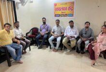 स्वावलंबी भारत अभियान के तहत व्यापारिक स्टाफ के लिए विशेष प्रशिक्षण कार्यक्रम का होगा आयोजन