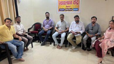 स्वावलंबी भारत अभियान के तहत व्यापारिक स्टाफ के लिए विशेष प्रशिक्षण कार्यक्रम का होगा आयोजन