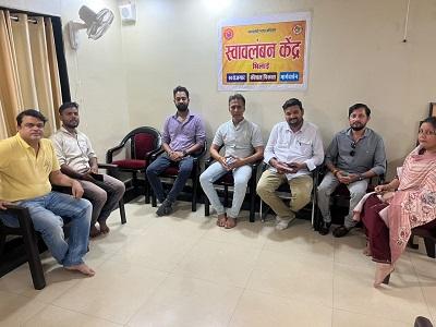 स्वावलंबी भारत अभियान के तहत व्यापारिक स्टाफ के लिए विशेष प्रशिक्षण कार्यक्रम का होगा आयोजन