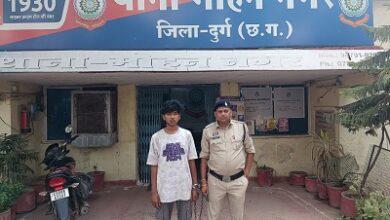 अवैध गांजा परिवहन करने वाले पर दुर्ग पुलिस की लगातार कार्यवाही जारी, दो आरोपी गिरफ्तार, 2.506 किलोग्राम मादक पदार्थ एवं नगदी जब्त...