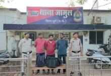 अवैध शराब बिक्री एवं शराब दुकान से कमीशन पर शराब उपलब्ध कराने वाले तीन आरोपी गिरफ्तार...