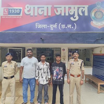 फैक्ट्री से लोहे का सामान चोरी कर कबाड़ी को बेचने वाले तीन आरोपी गिरफ्तार, चोरी का माल बरामद 1 फैक्ट्री से लोहे का सामान चोरी कर कबाड़ी को बेचने वाले तीन आरोपी गिरफ्तार, चोरी का माल बरामद