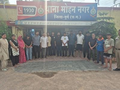 म्यूल बैंक खातों के माध्यम से साइबर ठगी की राशि का अवैध लेन-देन करने वाले 15 आरोपी गिरफ्तार 1 म्यूल बैंक खातों के माध्यम से साइबर ठगी की राशि का अवैध लेन-देन करने वाले 15 आरोपी गिरफ्तार