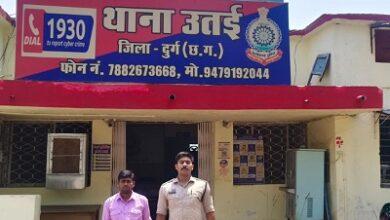 नशे के विरुद्ध दुर्ग पुलिस की लगातार कार्यवाही ज़ारी, अवैध शराब बिक्री करते आरोपी को गिरफ्तार कर 30 पौवा देशी मसाला शराब की गई जप्त