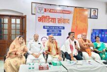 मोदी के नेतृत्व में एक समृद्ध और सशक्त भारत का निर्माण हो रहा : उपमुख्यमंत्री विजय शर्मा