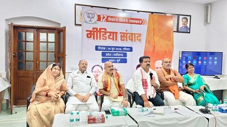 मोदी के नेतृत्व में एक समृद्ध और सशक्त भारत का निर्माण हो रहा : उपमुख्यमंत्री विजय शर्मा 1 मोदी के नेतृत्व में एक समृद्ध और सशक्त भारत का निर्माण हो रहा : उपमुख्यमंत्री विजय शर्मा