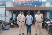 फाइनेंस कराए गए मोबाइल, एसी एवं इलेक्ट्रॉनिक सामान की किस्त नहीं पटाकर धोखाधड़ी करने वाला आरोपी गिरफ्ता