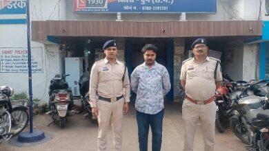 फाइनेंस कराए गए मोबाइल, एसी एवं इलेक्ट्रॉनिक सामान की किस्त नहीं पटाकर धोखाधड़ी करने वाला आरोपी गिरफ्ता 11 फाइनेंस कराए गए मोबाइल, एसी एवं इलेक्ट्रॉनिक सामान की किस्त नहीं पटाकर धोखाधड़ी करने वाला आरोपी गिरफ्ता
