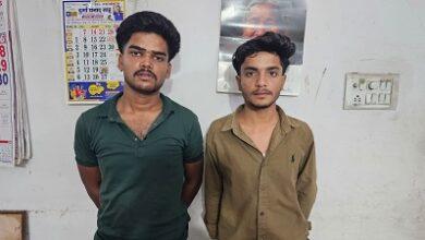 केनरा बैंक एटीएम में तोड़फोड़ करने वाले दो आरोपी चिन्हांकित, वैधानिक कार्यवाही कर प्रतिबंधात्मक कार्रवाई हेतु प्रस्तुत किया गया