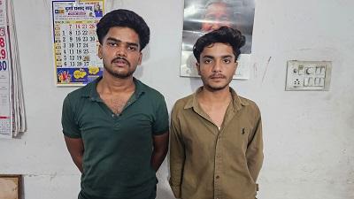 केनरा बैंक एटीएम में तोड़फोड़ करने वाले दो आरोपी चिन्हांकित, वैधानिक कार्यवाही कर प्रतिबंधात्मक कार्रवाई हेतु प्रस्तुत किया गया
