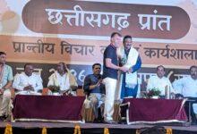 अजय भसीन स्वावलंबी भारत अभियान के छत्तीसगढ़ प्रदेश सह समन्वयक नियुक्त...