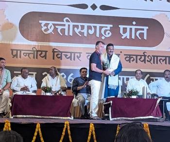 अजय भसीन स्वावलंबी भारत अभियान के छत्तीसगढ़ प्रदेश सह समन्वयक नियुक्त...