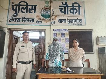 ग्राम सिरसा खुर्द में सट्टा पट्टी लिखकर जुआ संचालन करने वाली महिला गिरफ्तार, नगदी रकम एवं सट्टा सामग्री जप्त... 1 ग्राम सिरसा खुर्द में सट्टा पट्टी लिखकर जुआ संचालन करने वाली महिला गिरफ्तार, नगदी रकम एवं सट्टा सामग्री जप्त...