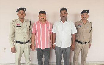 बीएसपी स्क्रैप चोरी प्रकरण में मुख्य फरार आरोपी सहित दो आरोपी गिरफ्तार, पुलिस रिमांड पर लेकर पूछताछ जारी... 4 बीएसपी स्क्रैप चोरी प्रकरण में मुख्य फरार आरोपी सहित दो आरोपी गिरफ्तार, पुलिस रिमांड पर लेकर पूछताछ जारी...