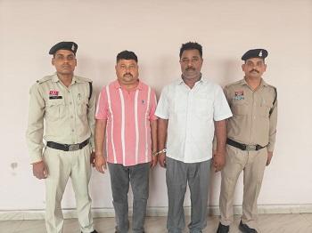 बीएसपी स्क्रैप चोरी प्रकरण में मुख्य फरार आरोपी सहित दो आरोपी गिरफ्तार, पुलिस रिमांड पर लेकर पूछताछ जारी... 1 बीएसपी स्क्रैप चोरी प्रकरण में मुख्य फरार आरोपी सहित दो आरोपी गिरफ्तार, पुलिस रिमांड पर लेकर पूछताछ जारी...