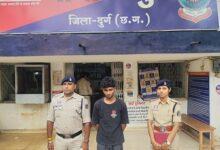 दुकान का ताला तोड़कर नगदी चोरी करने वाला आरोपी गिरफ्तार, जामुल पुलिस ने 99,500 रुपये बरामद किए...