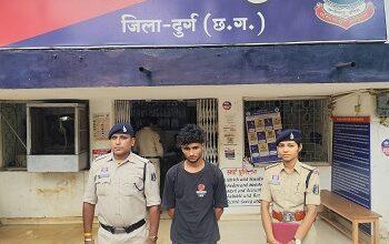 दुकान का ताला तोड़कर नगदी चोरी करने वाला आरोपी गिरफ्तार, जामुल पुलिस ने 99,500 रुपये बरामद किए...