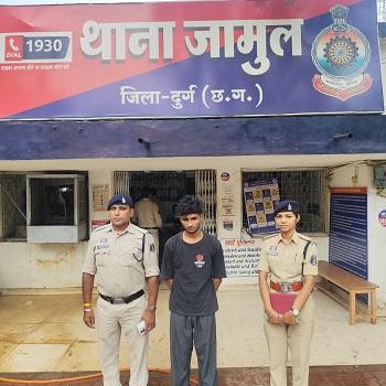दुकान का ताला तोड़कर नगदी चोरी करने वाला आरोपी गिरफ्तार, जामुल पुलिस ने 99,500 रुपये बरामद किए... 1 दुकान का ताला तोड़कर नगदी चोरी करने वाला आरोपी गिरफ्तार, जामुल पुलिस ने 99,500 रुपये बरामद किए...