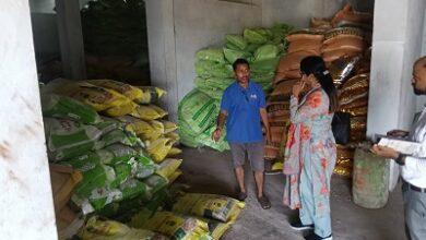 कृषि विभाग की उड़नदस्ता टीम की सघन कार्रवाई, 135 केंद्रों की औचक जांच, अमानक खाद जब्त और 7 विक्रेताओं को नोटिस