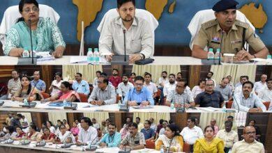नीट-2026 परीक्षा की तैयारियों को लेकर कलेक्टर ने ली बैठक, दिए आवश्यक दिशा-निर्देश