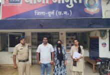 ट्रेडिंग कंपनी में निवेश पर लाभ का झांसा देकर लाखों रुपये एवं सोने के आभूषण की धोखाधड़ी करने वाले दंपत्ति गिरफ्तार
