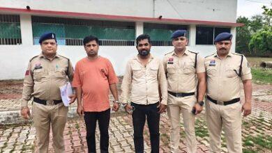 बीएसपी प्लांट से संगठित रूप से लौह स्क्रैप चोरी करने वाले 02 अन्य आरोपी गिरफ्तार, प्रकरण में कुल 12 आरोपियों की गिरफ्ता 7 बीएसपी प्लांट से संगठित रूप से लौह स्क्रैप चोरी करने वाले 02 अन्य आरोपी गिरफ्तार, प्रकरण में कुल 12 आरोपियों की गिरफ्ता