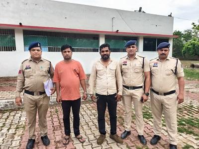 बीएसपी प्लांट से संगठित रूप से लौह स्क्रैप चोरी करने वाले 02 अन्य आरोपी गिरफ्तार, प्रकरण में कुल 12 आरोपियों की गिरफ्ता