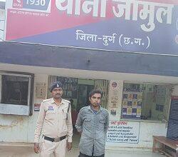 तेज एवं लापरवाहीपूर्वक वाहन चलाकर सायकल सवार को टक्कर मारने से मृत्यु कारित करने वाला आरोपी गिरफ्तार