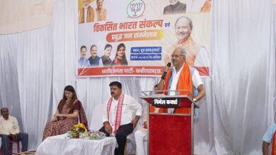 विकसित भारत संकल्प’ के लक्ष्य को प्राप्त करने के लिए एकजुट होकर कार्य करें: सांसद 3 विकसित भारत संकल्प’ के लक्ष्य को प्राप्त करने के लिए एकजुट होकर कार्य करें: सांसद