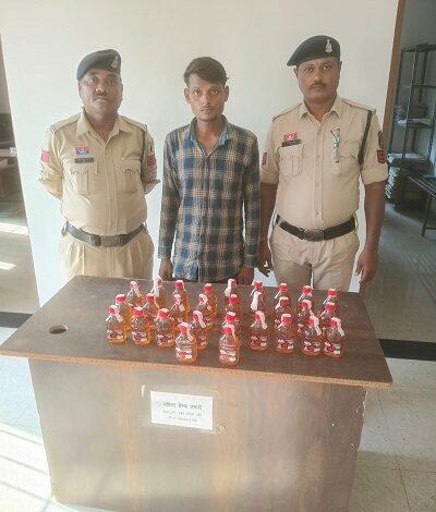दुर्ग पुलिस की नशे के विरुद्ध कार्यवाही जारी, ग्राम चंदखुरी में अवैध शराब बिक्री करने वाला आरोपी गिरफ्तार 1 दुर्ग पुलिस की नशे के विरुद्ध कार्यवाही जारी, ग्राम चंदखुरी में अवैध शराब बिक्री करने वाला आरोपी गिरफ्तार
