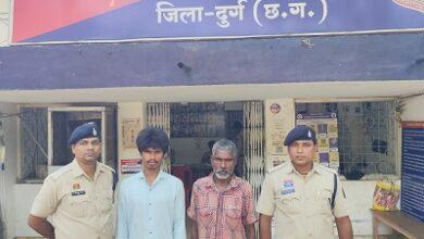 कैलाश नगर क्षेत्र से लोहे का सेंट्रींग प्लेट चोरी कर ले जाने एवं विरोध करने पर मारपीट करने वाले 02 आरोपियों को गिरफ्तार किया गया... 10 कैलाश नगर क्षेत्र से लोहे का सेंट्रींग प्लेट चोरी कर ले जाने एवं विरोध करने पर मारपीट करने वाले 02 आरोपियों को गिरफ्तार किया गया...