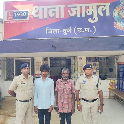कैलाश नगर क्षेत्र से लोहे का सेंट्रींग प्लेट चोरी कर ले जाने एवं विरोध करने पर मारपीट करने वाले 02 आरोपियों को गिरफ्तार किया गया... 1 कैलाश नगर क्षेत्र से लोहे का सेंट्रींग प्लेट चोरी कर ले जाने एवं विरोध करने पर मारपीट करने वाले 02 आरोपियों को गिरफ्तार किया गया...