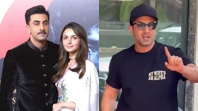 आलिया भट्ट की फिल्म प्रमोट करते दिखे रणबीर कपूर, टीशर्ट पर छपा था अल्फा का नाम, वायरल हुआ वीडियो 1 आलिया भट्ट की फिल्म प्रमोट करते दिखे रणबीर कपूर, टीशर्ट पर छपा था अल्फा का नाम, वायरल हुआ वीडियो
