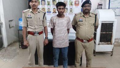 चापड़ लहराकर आमजन में भय एवं आतंक फैलाने वाला निगरानी बदमाश गिरफ्तार...