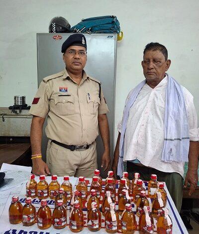 अवैध शराब बिक्री पर दुर्ग पुलिस की लगातार कार्रवाई जारी, आरोपी गिरफ्तार कर 32 पौवा देशी मदिरा एवं बिक्री रकम जप्त... 1 अवैध शराब बिक्री पर दुर्ग पुलिस की लगातार कार्रवाई जारी, आरोपी गिरफ्तार कर 32 पौवा देशी मदिरा एवं बिक्री रकम जप्त...