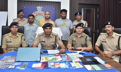 म्युल अकाउंट के माध्यम से ऑनलाइन जुआ-सट्टा नेटवर्क संचालित करने वाले 03 अंतर्राज्यीय आरोपी गिरफ्तार