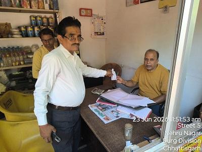 भिलाई निगम की कार्रवाईः सिंगल यूज प्लास्टिक और सड़क बाधा पर 18 हजार रुपये जुर्माना 1 भिलाई निगम की कार्रवाईः सिंगल यूज प्लास्टिक और सड़क बाधा पर 18 हजार रुपये जुर्माना