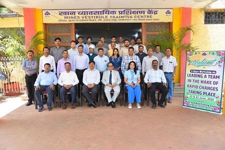 बीएसपी समूह खदानों में नेतृत्व विकास कार्यशाला का आयोजन...