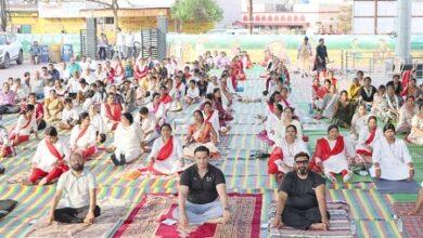 अंतरराष्ट्रीय योग दिवस पर कोहका भिलाई में हुआ सामूहिक योगाभ्यास...