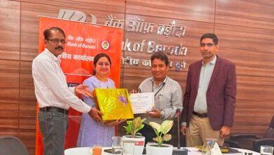 नराकास स्तरीय स्वरचित कविता प्रतियोगिता में बीएसपी की रश्मि नायक को प्रथम स्थान...
