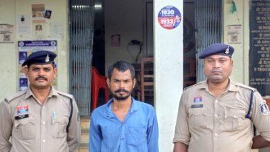 भिलाई स्टील प्लांट स्क्रैप चोरी प्रकरण में एक और फरार आरोपी गिरफ्तार, अब तक कुल 13 आरोपी पुलिस गिरफ्त में 13 भिलाई स्टील प्लांट स्क्रैप चोरी प्रकरण में एक और फरार आरोपी गिरफ्तार, अब तक कुल 13 आरोपी पुलिस गिरफ्त में