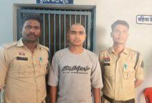 पारिवारिक विवाद में पिता की हत्या के मामले का खुलासा, प्रार्थी ही निकला आरोपी, बोरी पुलिस ने किया गिरफ्तार...