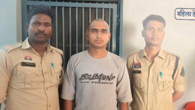 पारिवारिक विवाद में पिता की हत्या के मामले का खुलासा, प्रार्थी ही निकला आरोपी, बोरी पुलिस ने किया गिरफ्तार...