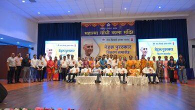 भिलाई इस्पात संयंत्र में नेहरू पुरस्कार वितरण समारोह का प्रथम चरण संपन्न
