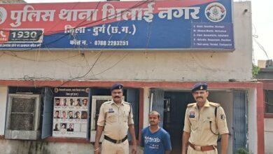 धारदार हथियार लेकर घूम रहे व्यक्ति पर भिलाई नगर पुलिस की त्वरित कार्यवाही...