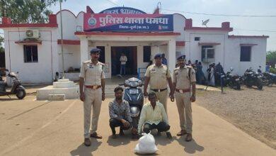 दुर्ग पुलिस की त्वरित कार्यवाही, गांजा तस्करी एवं बिक्री करने वाले दो आरोपी गिरफ्तार, डेढ़ लाख रुपये से अधिक का मादक पदार्थ जप्त