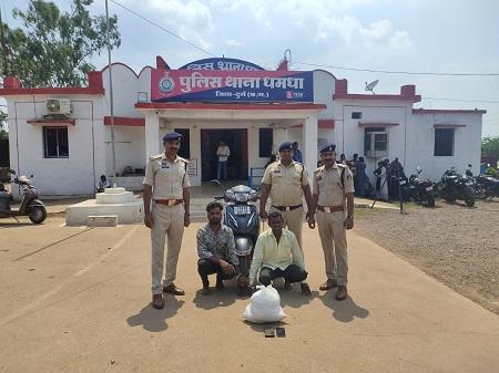दुर्ग पुलिस की त्वरित कार्यवाही, गांजा तस्करी एवं बिक्री करने वाले दो आरोपी गिरफ्तार, डेढ़ लाख रुपये से अधिक का मादक पदार्थ जप्त